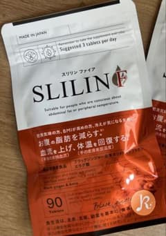 スリリンファイヤ一袋のサムネイル