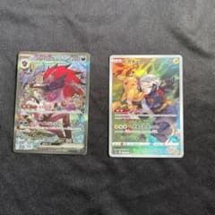 ポケモンカード Nのゾロアークex ピカチュウ 2枚セットのサムネイル