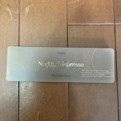 ETUDE Play Color Eyes Nudifull Espressoのサムネイル
