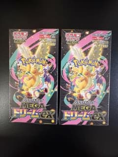 【2BOX】 ポケモンカード MEGAドリームex 新品 未開封 シュリンク付きのサムネイル