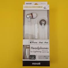 専用！maxell　イヤホンのサムネイル