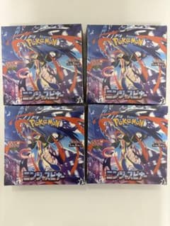 ポケモンカードゲームMEGAニンジャスピナー 4BOX新品未開封シュリンク