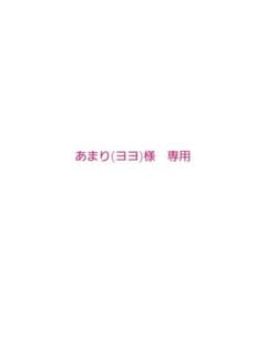 ご当地キティのサムネイル