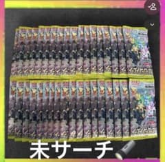イーブイヒーローズ 未開封 パック 36パック ブラッキー ポケモン