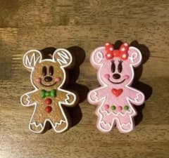 m24091663626_1.jpg?1742038621