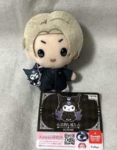 LUNASEA KUROMI クロミ マスコット ぬいぐるみ 真矢 しんや ➂ - メルカリ