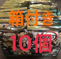鬼滅ノ刃ウエハースのサムネイル