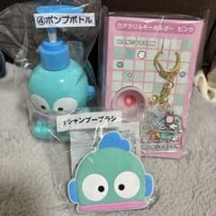 ハンギョドン グッズセット ④⑤⑦のサムネイル