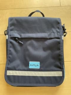 くもん縦型バックのサムネイル
