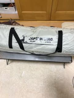 CAPTAINSTAG ワンポールテントのサムネイル