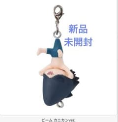 극장판 [첸소만 레제편] 묶고 연결하고 마스코트 1 빔