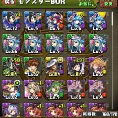 ハロウィンシャンメイ パズドラのサムネイル