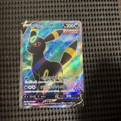 ブラッキーv srのサムネイル