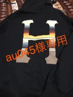 値下げ！HAF ボタンパーカー　美品！のサムネイル