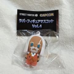 JP 가챠 가챠