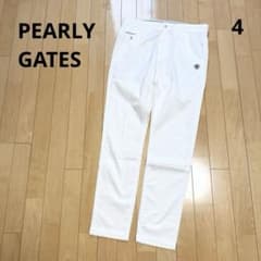 PEARLY GATES パーリーゲイツ ゴルフパンツ 白 サイズ4 メンズ - メルカリ