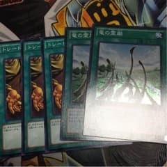 専用のサムネイル
