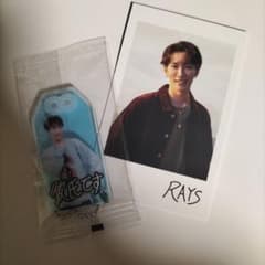 Snow Man 渡辺翔太 特典セット - メルカリ