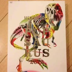 ※わく様専用※【訳あり】ミスチル POP SAURUS  2012【訳あり】のサムネイル