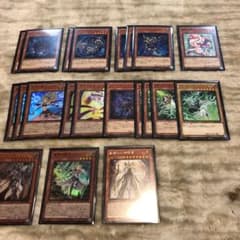 ドラグマシャドール　デッキのサムネイル