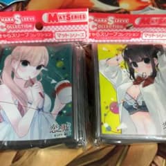 恋と嘘 スリーブのサムネイル