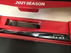 【大谷翔平 2021年 MVP記念】300本限定 ミニバット アシックス製 新品 大谷翔平 2021年 MVP記念】300本限定 ミニバット アシックス製 新品