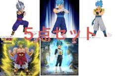 内袋未開封　ドラゴンボール　BLOOD OF SAIYANS 5点セット