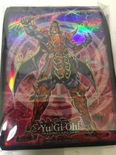 遊戯王 キザンのサムネイル