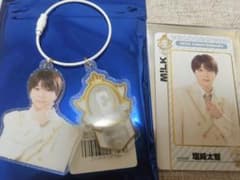 EBiDAN M!LK 塩﨑太智 アクリルキーホルダー、両面トレカのサムネイル