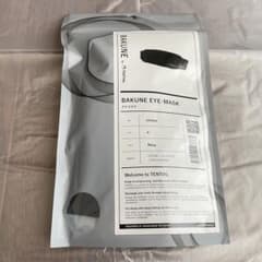 bakune TENTIAL BAKUNE EYE-MASK ネイビー Fのサムネイル
