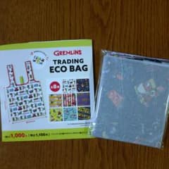 212 주방 스토어 그렘린 TRADING ECO BAG 에코백