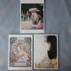 Set of 3 postcards featuring artwork by Mucha and Cassignol.