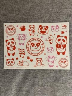 味の素パンダシールのサムネイル