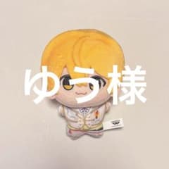 すとぷり るぅと ちびぐるみ 制服ver.のサムネイル