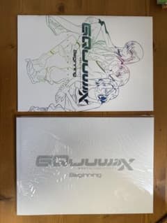 機動戦士ガンダム ジークアクス 豪華版パンフレット　来場者特典第2弾　セットのサムネイル
