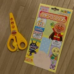 アンパンマン　はさみのサムネイル