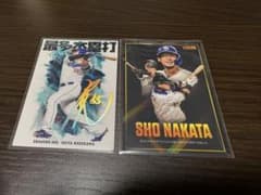 プロ野球チップス2026 中日ドラゴンズ まとめのサムネイル