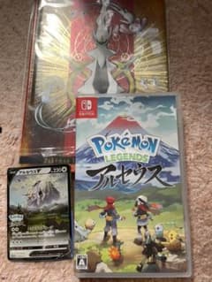 ポケモンレジェンズ　アルセウス　アートブック付のサムネイル