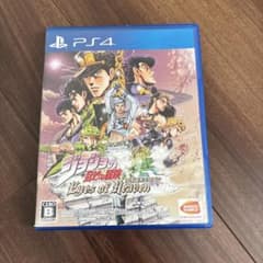 PS4 ジョジョの奇妙な冒険 アイズオブヘブンのサムネイル