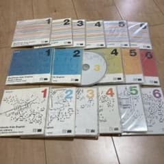 ワールドワイドキッズ　イングリッシュ　CD 18枚　3セット