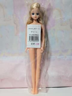 【難あり】リカちゃんキャッスル　おたのしみドール マリーン　開封品のサムネイル