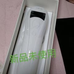 もっさん様専用のサムネイル