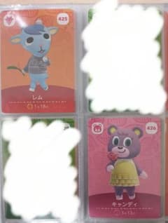あつまれどうぶつの森 amiiboカード バラ売り - メルカリ
