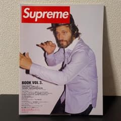Supreme BOOK VOL.3 ムック本 - メルカリ