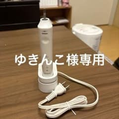 ジーシープリニアスマイル音波振動歯ブラシのサムネイル