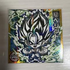 ドラゴンボール ウエハースベジット シールのサムネイル