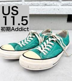 初期 希少 CONVERSE ADDICT スエード ターコイズ US11.5のサムネイル