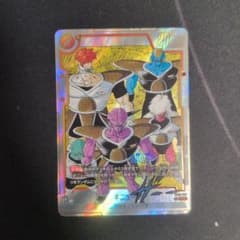 ギニュー　FB01-108 パラレル　フュージョンワールド　ドラゴンボール ドラゴンボールフュージョンワールド ギニュー FB01-108 R パラレル
