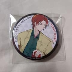 文豪ストレイドッグス 織田作之助 DEAD APPLE 特典 缶バッジ - メルカリ