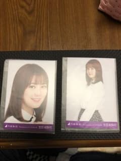 乃木坂46 生写真 生田絵梨花のサムネイル